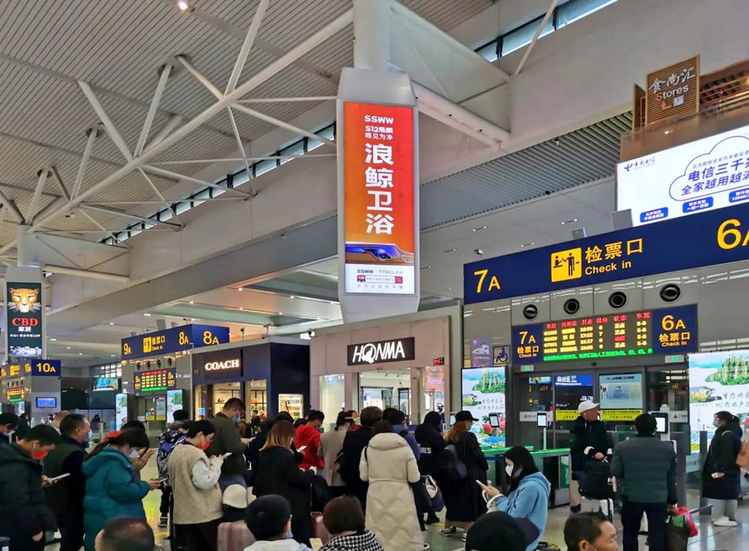 中國(guó)品牌日 | 浪鯨衛(wèi)浴霸屏50站強(qiáng)勁迸發(fā)品牌勢(shì)能